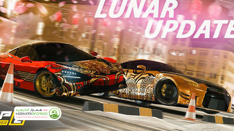 دانلود بازی ریل کار پارکینگ 2 Real Car Parking برای اندروید پول بی نهایت