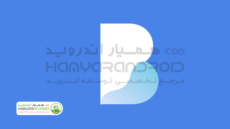 دانلود برنامه آیکون پک رنگارنگ Borealis Icon Pack برای اندروید نسخه خریداری شده