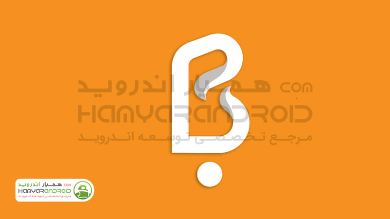 دانلود نسخه جدید همراه بانک ملی bank melli برای اندروید