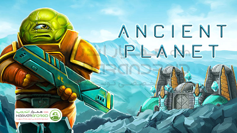 دانلود بازی برج دفاعی سیاره باستانی Ancient Planet Tower Defense مود شده