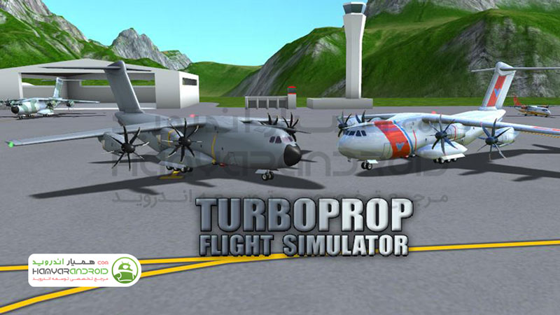 دانلود بازی turboprop flight simulator شبیه ساز هواپیما با پول بی نهایت