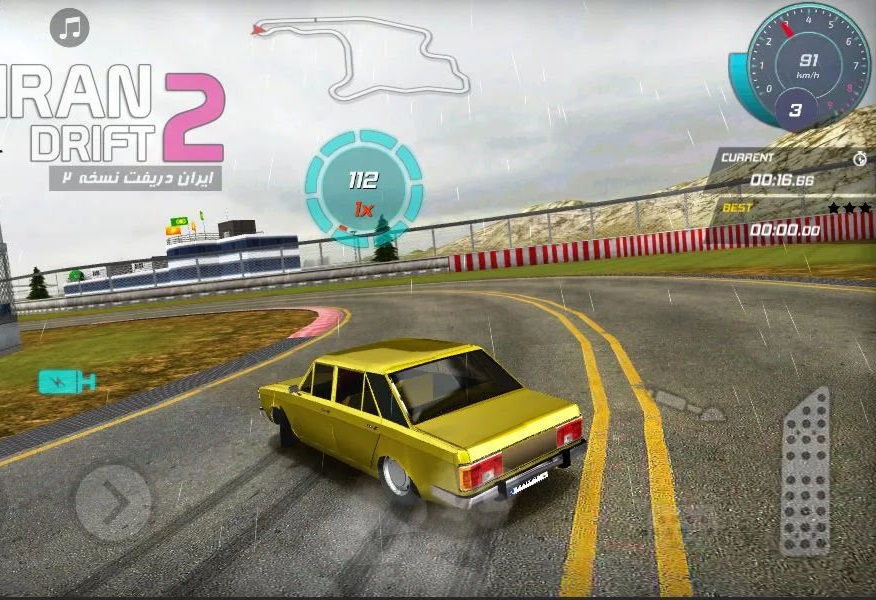 p_Iran-Drift-2_5(www.HamyarAndroid.com).jpg
