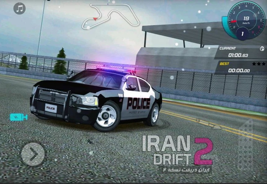 p_Iran-Drift-2_7(www.HamyarAndroid.com).jpg