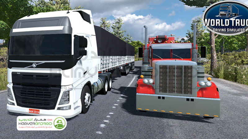 دانلود بازی رانندگی با کامیون World Truck Driving Simulator با پول بی نهایت برای اندروید