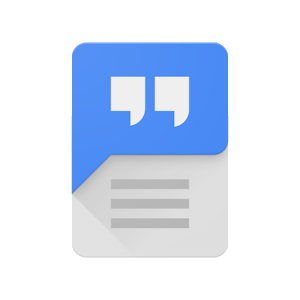 تبدیل متن به گفتار گوگل - Google Text-to-Speech - تبدیل کردن متن به گفتار