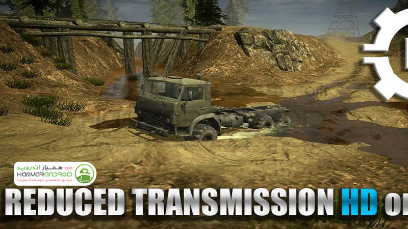 دانلود بازی آفرود آنلاین Offroad online مود شده برای اندروید