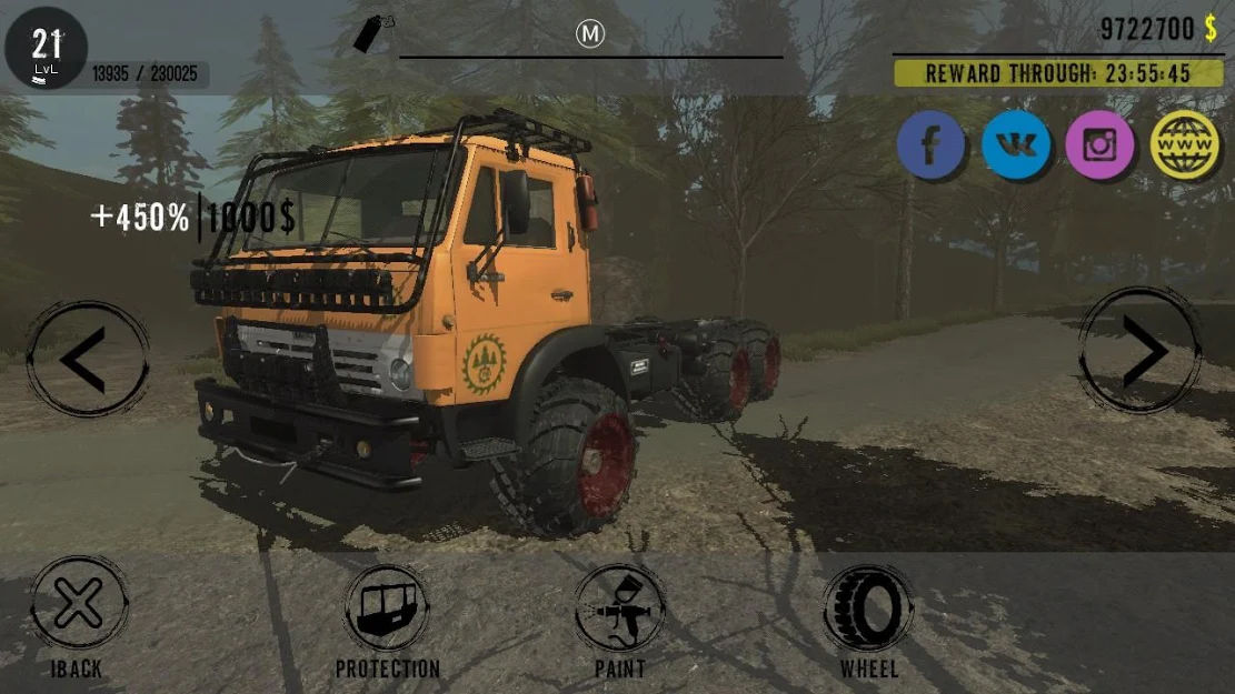 p_Offroad-online_4(www.HamyarAndroid.com).jpg