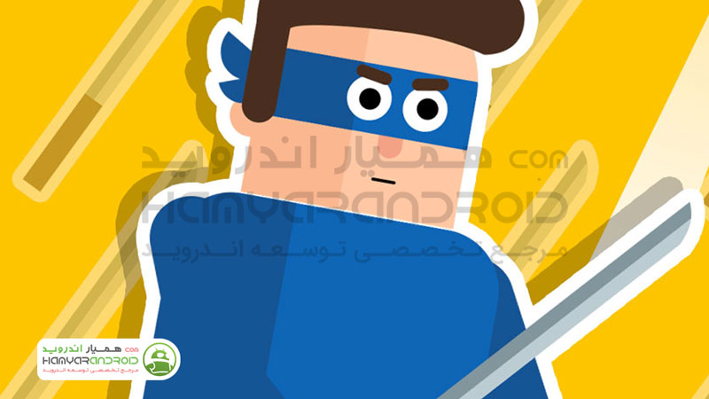 دانلود بازی آقای نینجا Mr Ninja برای اندروید