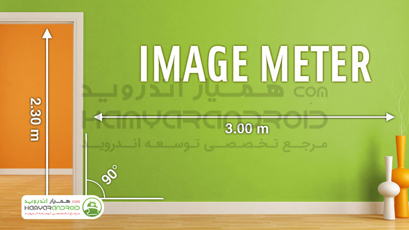 دانلود برنامه ImageMeter اندازه گیری ابعاد تصاویر برای اندروید