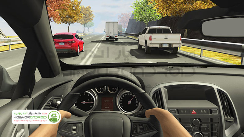 دانلود بازی مسابقه ماشین 2 Racing in Car با پول بی نهایت برای اندروید