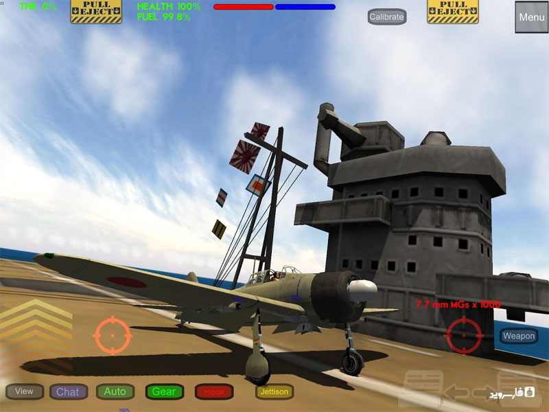 p_Gunship-Sequel-WW2_5(www.HamyarAndroid.com).jpg
