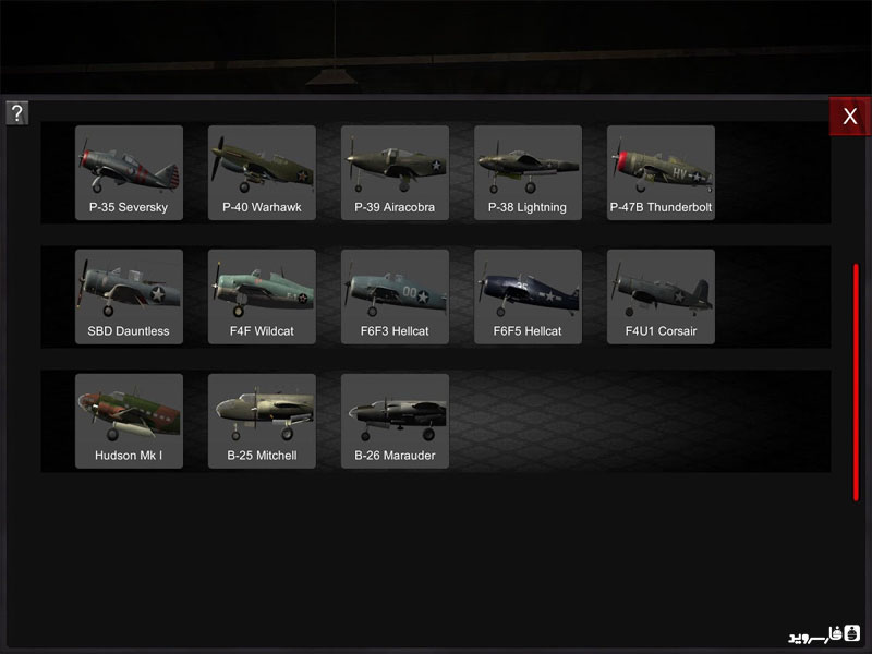 p_Gunship-Sequel-WW2_6(www.HamyarAndroid.com).jpg