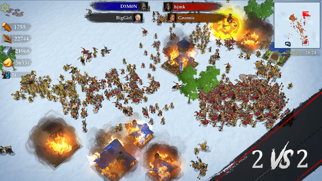 p_War-of-Kings_7_(www.HamyarAndroid.com).jpg