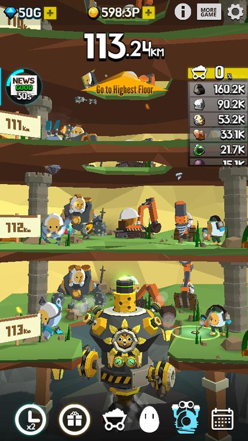p_Ground-Driller_5(www.HamyarAndroid.com).jpg