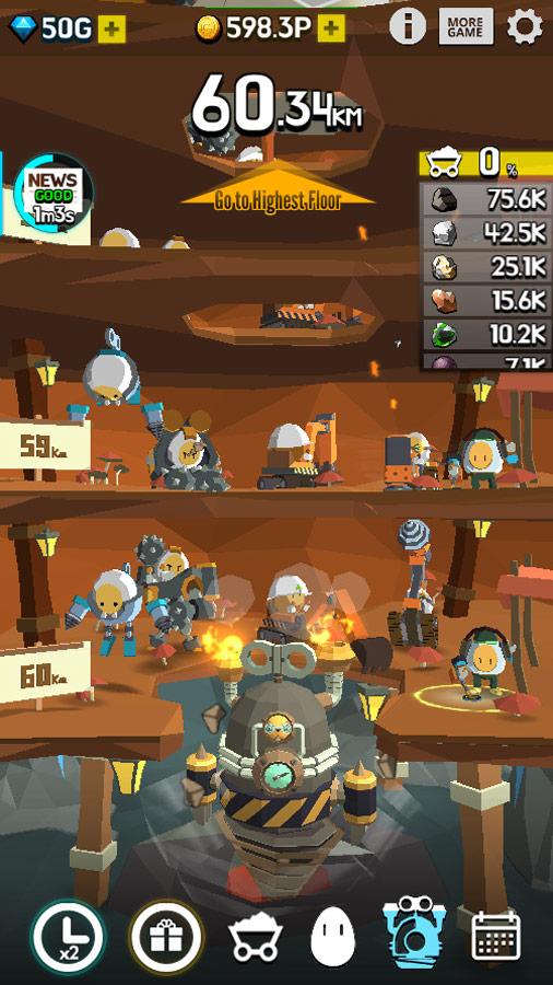 p_Ground-Driller_6(www.HamyarAndroid.com).jpg