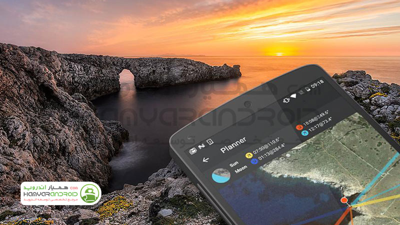 دانلود برنامه فوتوپیلز PhotoPills عکاس حرفه ای برای اندروید