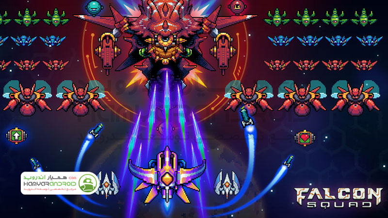 دانلود بازی جوخه فالکن Falcon Squad مود شده برای اندروید