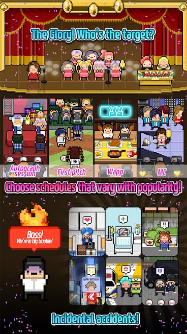 p_Monthly-Idol_5(www.HamyarAndroid.com).jpg