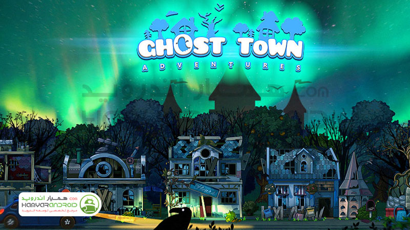 دانلود بازی شهر ارواح Ghost Town برای اندروید
