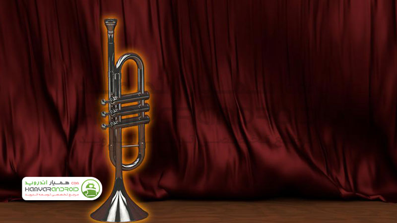 دانلود برنامه Trumpet Songs آموزش و شبیه ساز ترومپت برای اندروید