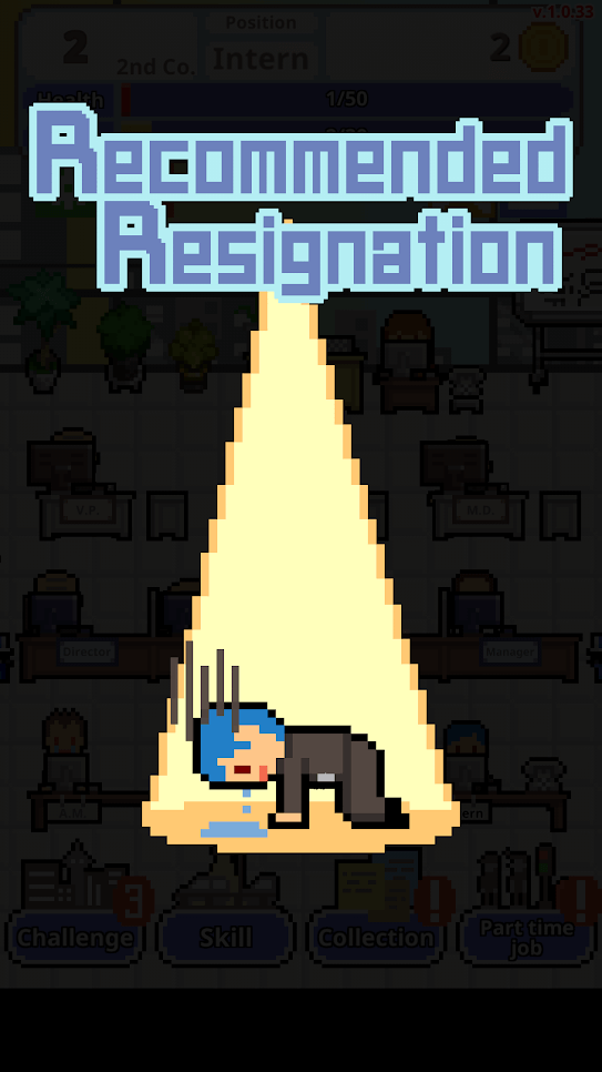 p_Dont-get-fired_5(www.HamyarAndroid.com).png