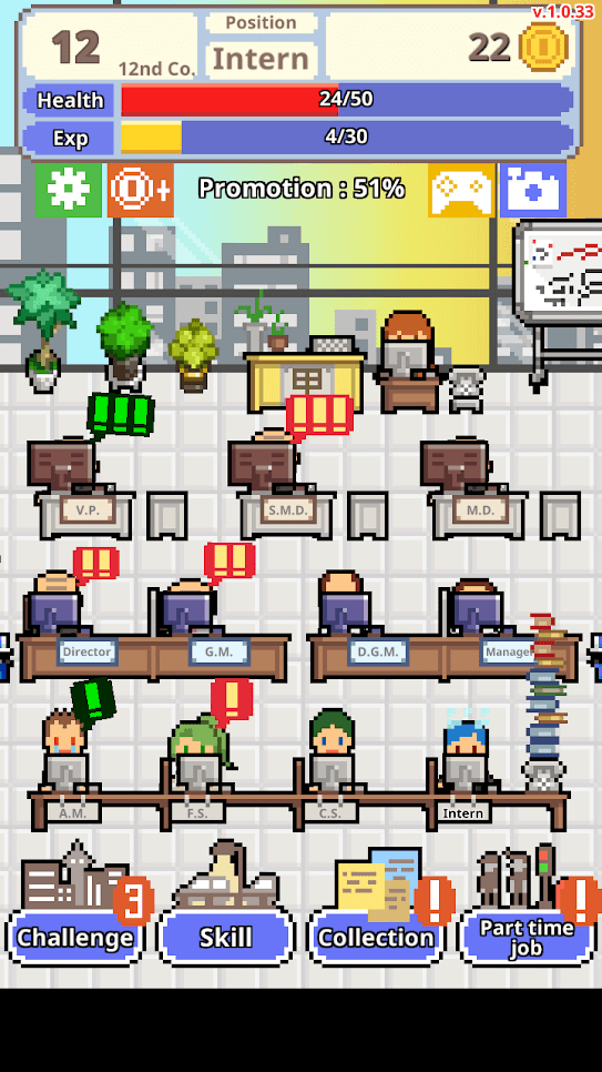 p_Dont-get-fired_7(www.HamyarAndroid.com).png