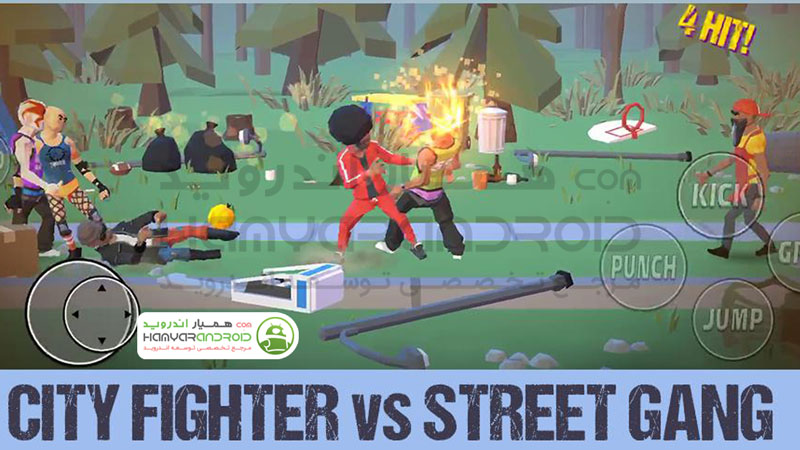 دانلود بازی City Fighter با پول بی نهایت برای اندروید