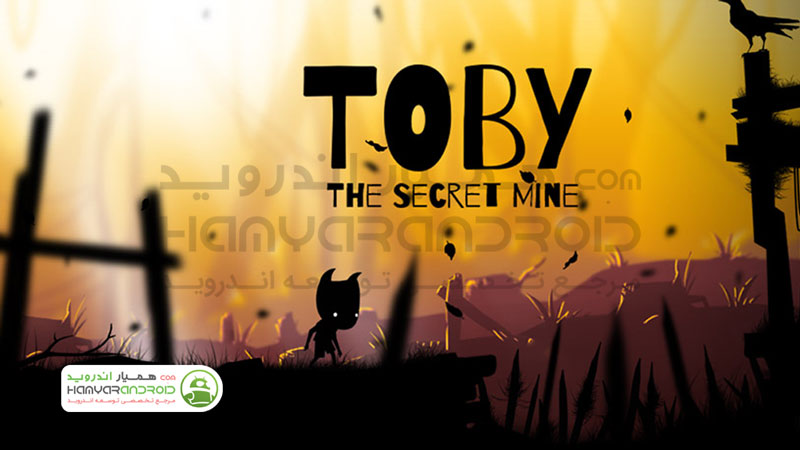 دانلود بازی توبی راز معدن Toby The Secret Mine برای اندروید