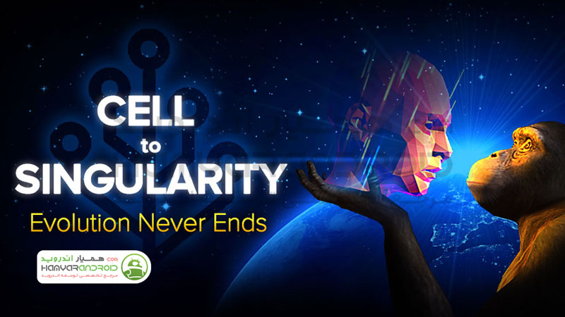 دانلود بازی از سلول تا سینگولاریتی Cell to Singularity مود شده برای اندروید