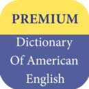 Dictionary Of American English - دیکشنری کامل زبان انگلیسی