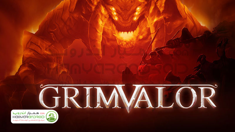 دانلود بازی گریم والور Grimvalor مود شده برای اندروید