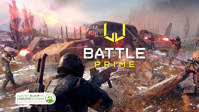دانلود بازی بتل پرایم Battle Prime برای اندروید