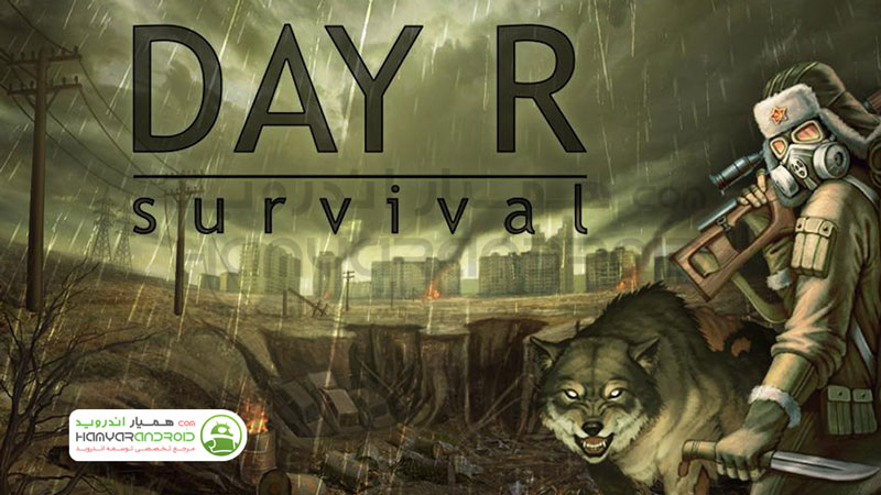 دانلود بازی روز بقا Day R Survival مود شده برای اندروید