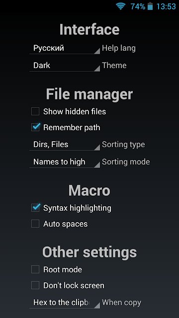 p_HEX_7(www.HamyarAndroid.com).jpg