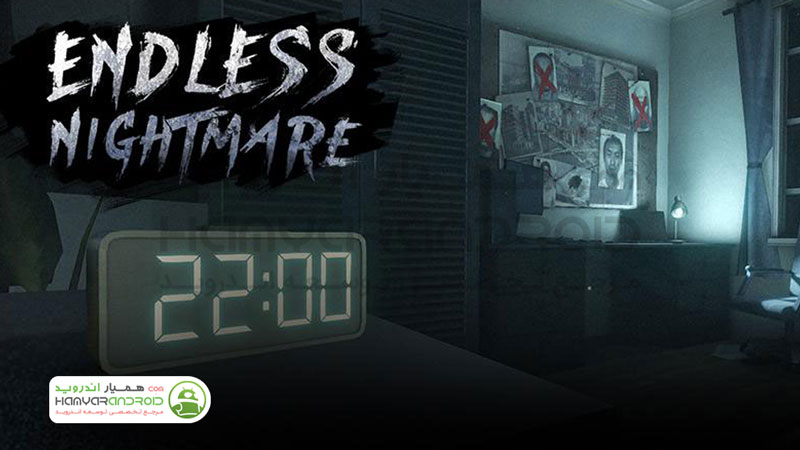 دانلود بازی کابوس بی پایان Endless Nightmare برای اندروید