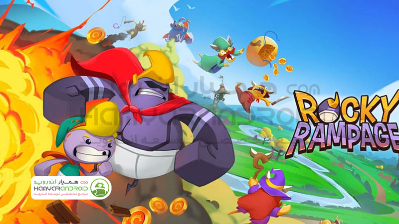 دانلود بازی راکی رمپیج Rocky Rampage برای اندروید