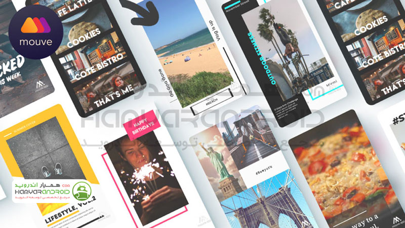 دانلود برنامه ساخت استوری متحرک Mouve برای اندروید