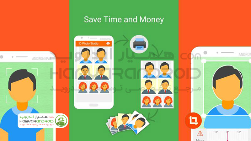 دانلود برنامه ساخت عکس ویزا و پاسپورت Passport Photo برای اندروید