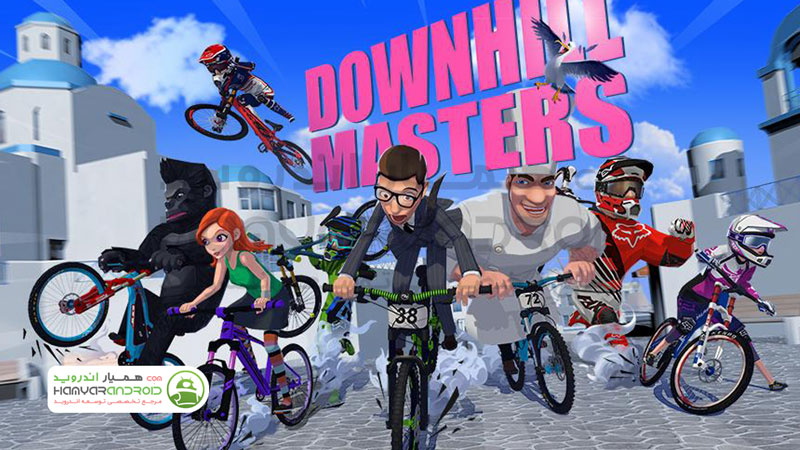 دانلود بازی استاد دوچرخه سواری Downhill Masters برای اندروید