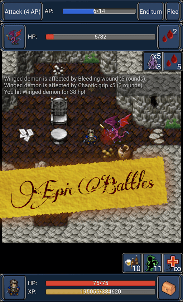 p_Andors-Trail_3(www.HamyarAndroid.com).png