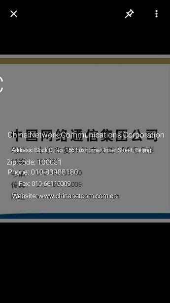 p_Photo-Translator_7(www.HamyarAndroid.com).jpg
