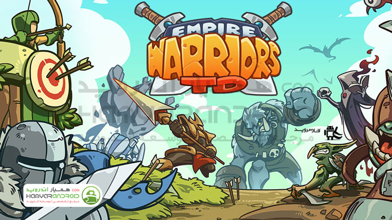 دانلود بازی جنگجویان امپراطوری Empire Warriors مود شده برای اندروید