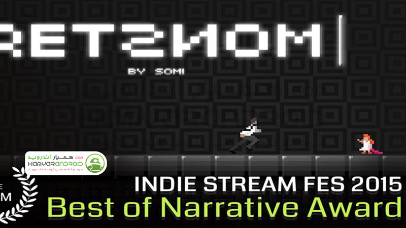 دانلود بازی ماجراجویی RETSNOM برای اندروید