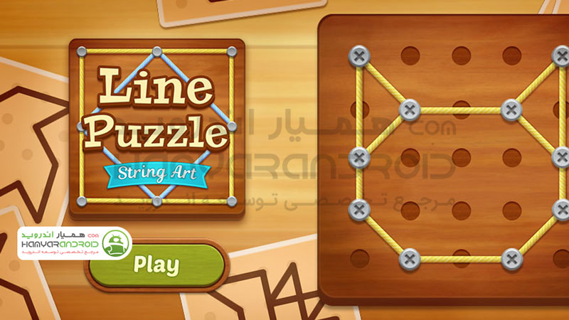 دانلود بازی Line Puzzle String Art نقطه بازی برای اندروید