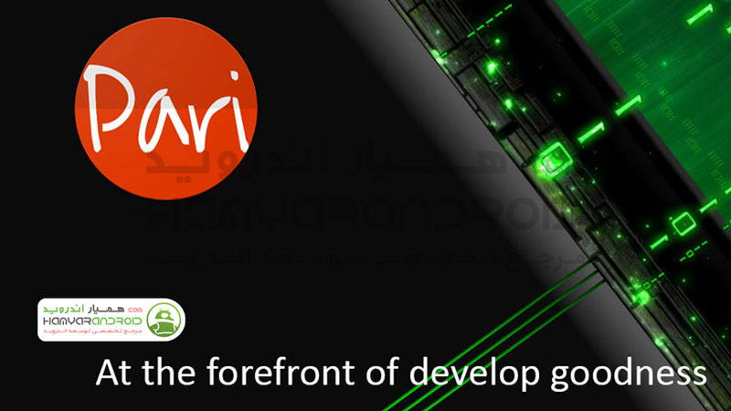 دانلود لانچر ویندوز xp برای اندروید