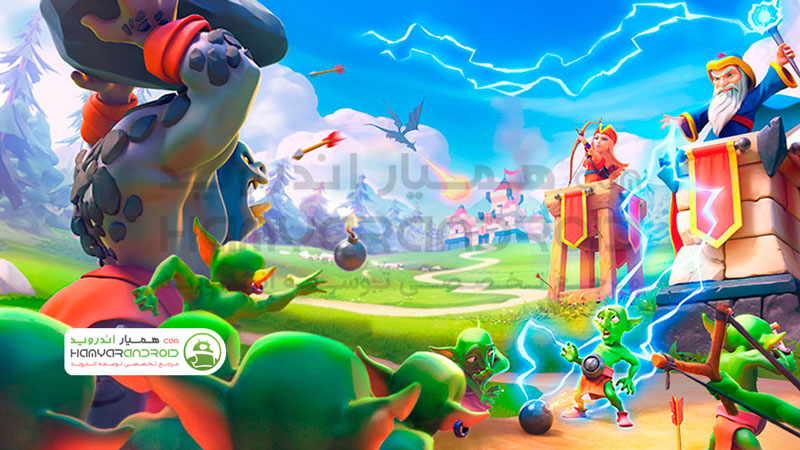 دانلود بازی Toy Defense Fantasy دفاع اسباب بازی مود شده برای اندروید