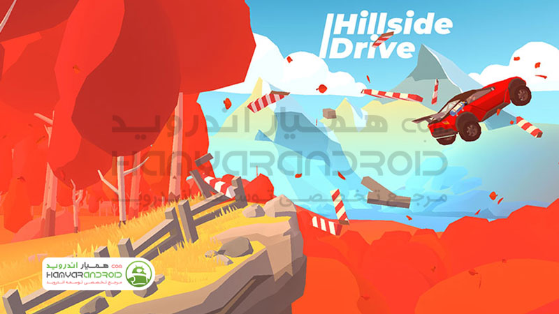 دانلود بازی Hillside Drive Hill Climb رانندگی در تپه مود شده برای اندروید