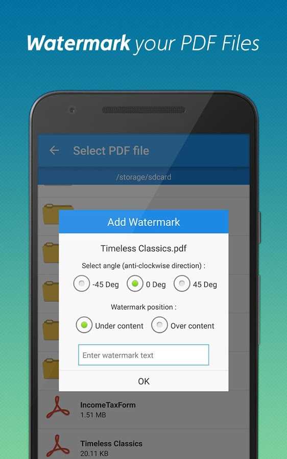 p_PDF-Converter_4(www.HamyarAndroid.com).jpg