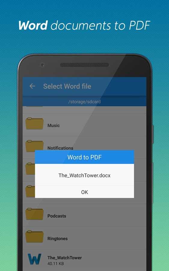 p_PDF-Converter_7(www.HamyarAndroid.com).jpg