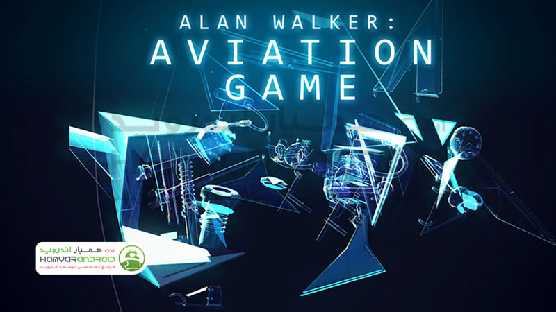 دانلود بازی آلن واکر Alan Walker برای اندروید مود شده